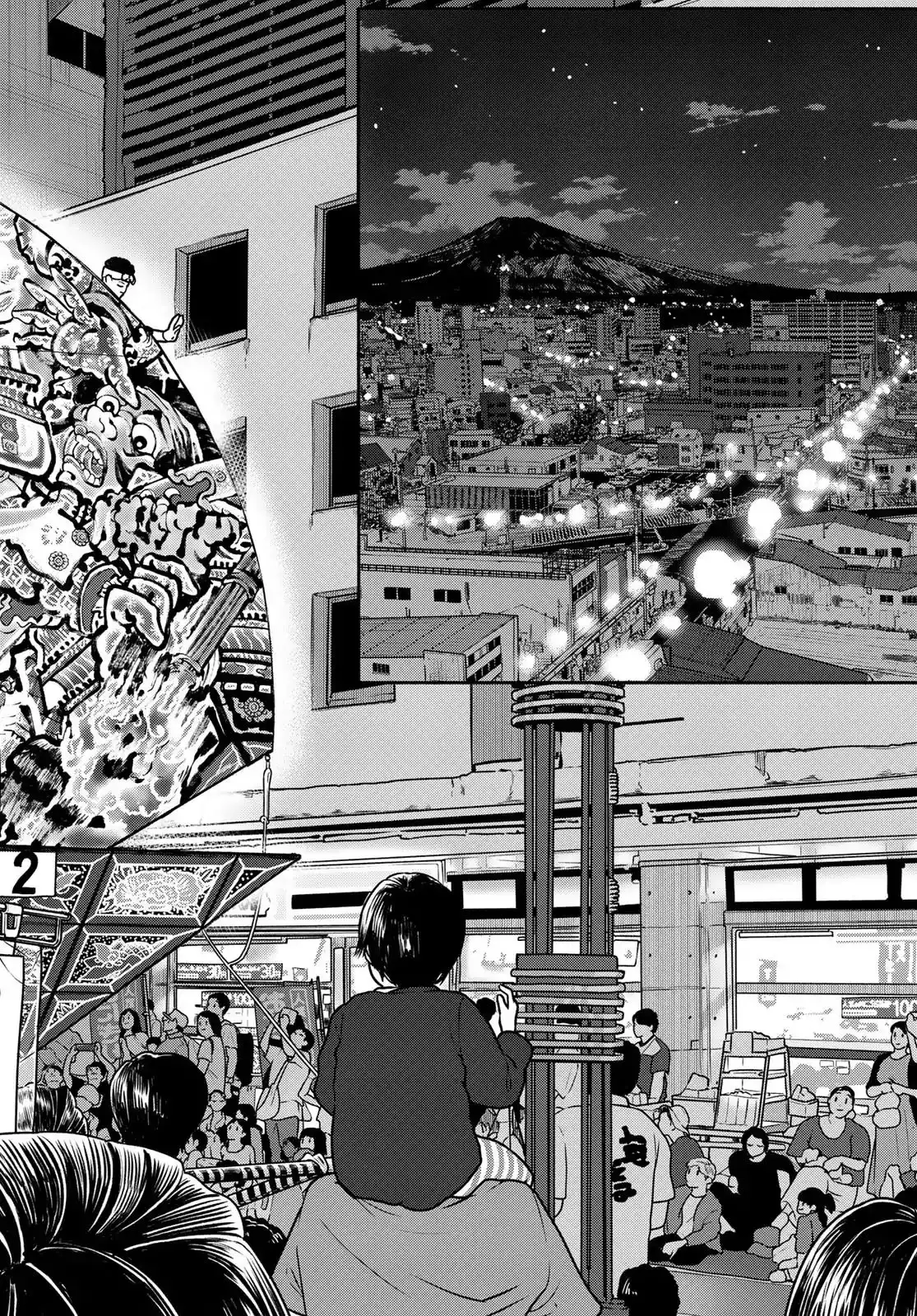 Flying Witch (ISHIZUKA Chihiro) Chapter 50 3